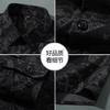 New Men's Long Sleeved Shirt Trendy and Handsome Printed Shirt Fashionable Casual Top