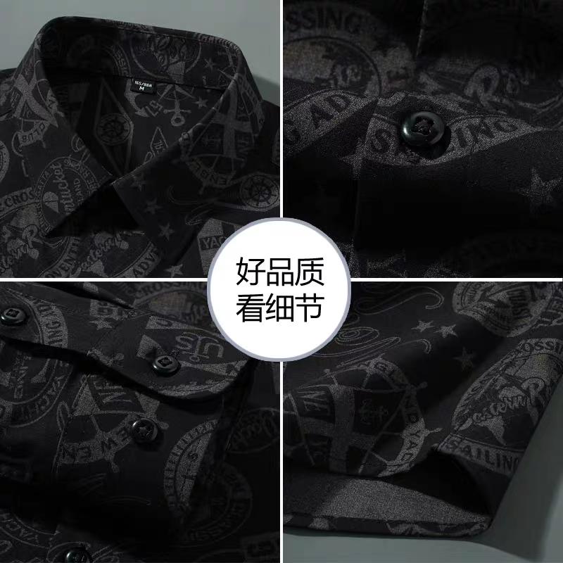 New Men's Long Sleeved Shirt Trendy and Handsome Printed Shirt Fashionable Casual Top