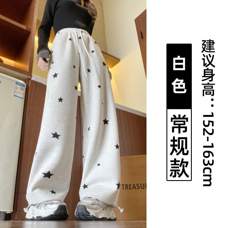 Star sweatpants women's spring and autumn models new thin loose high waist straight casual wide leg guard pants