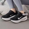Nike Women's Vomero Road Running Shoes