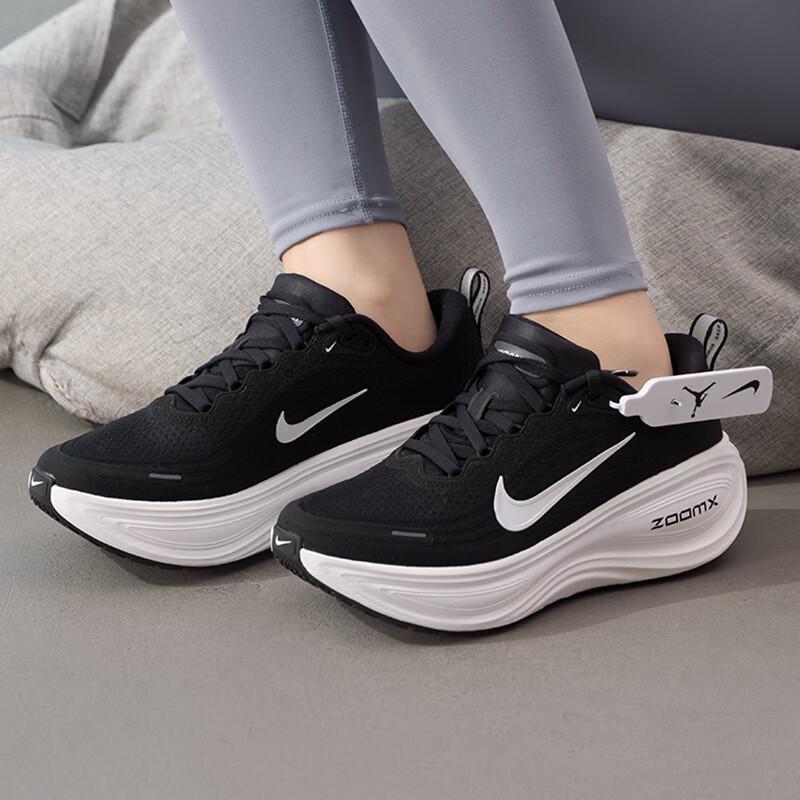 Nike Women's Vomero Road Running Shoes