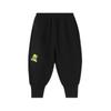 B.Duck Boys' Knit Sweatpants