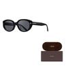 TF Fashion Vielseitige Cat-Eye-Sonnenbrille Damen-Sonnenbrille Schwarz FT1296-K-01A-54