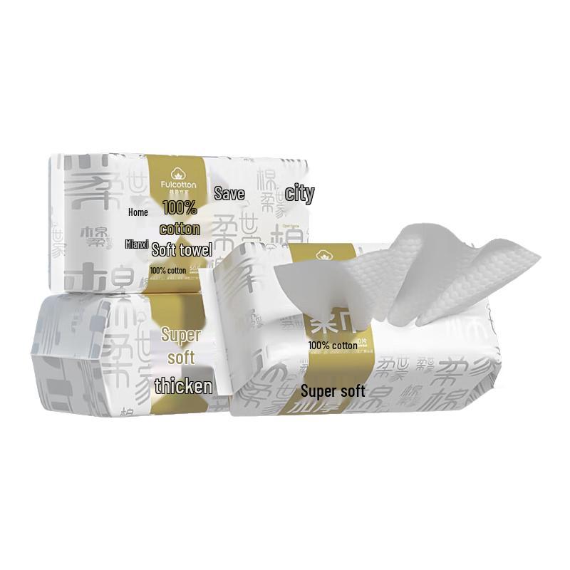FulCotton 100% Pure Cotton Disposable Face Towels