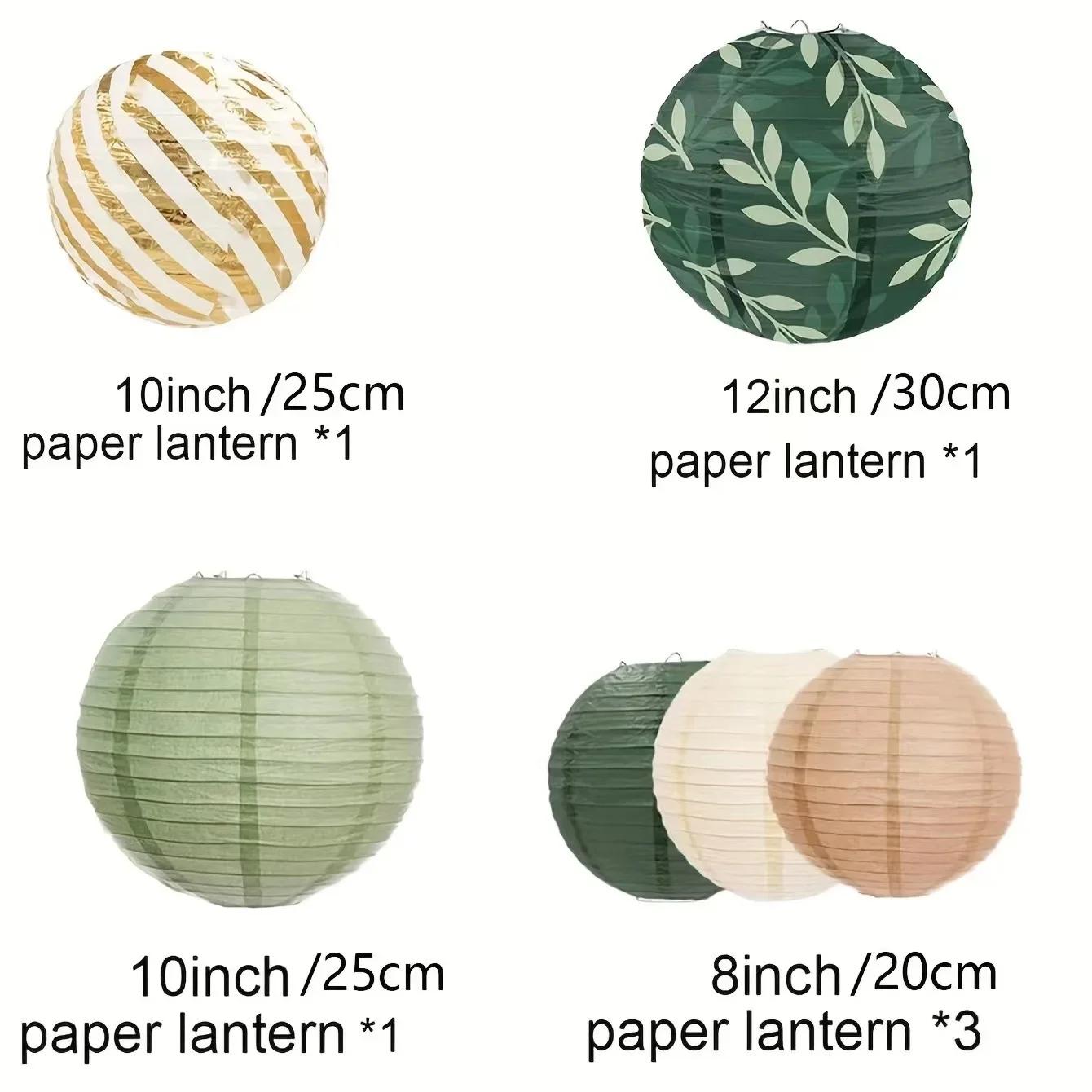 

Sage Paper Lantern Wedding Decoration Background Retro Green Lantern Set A Variety of Styles Holiday Props Home Decoration 1 set 1 Set