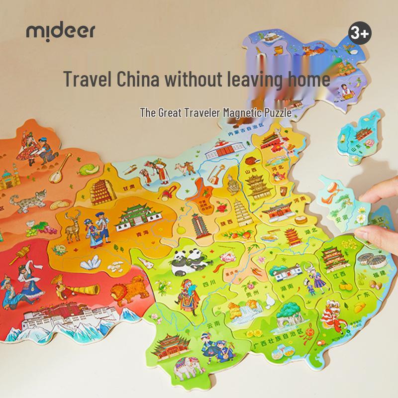 

Mideer 3D Деревянный Магнитный Пазл Карта Мира Китая для Детей
