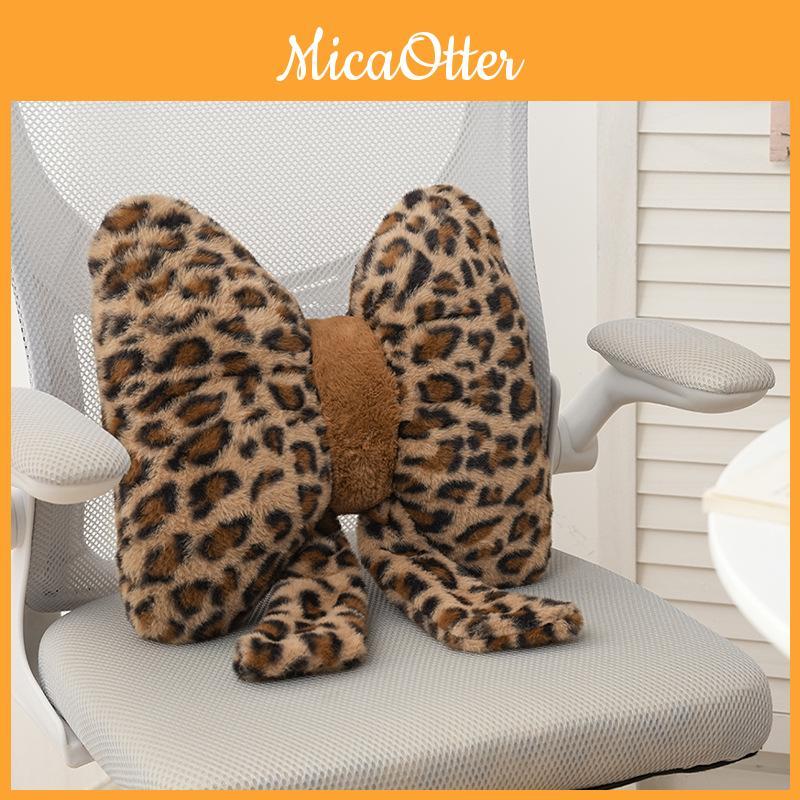 Leopard Print Floral Sofa Cushion With Plush Faux Fur For Home Decor