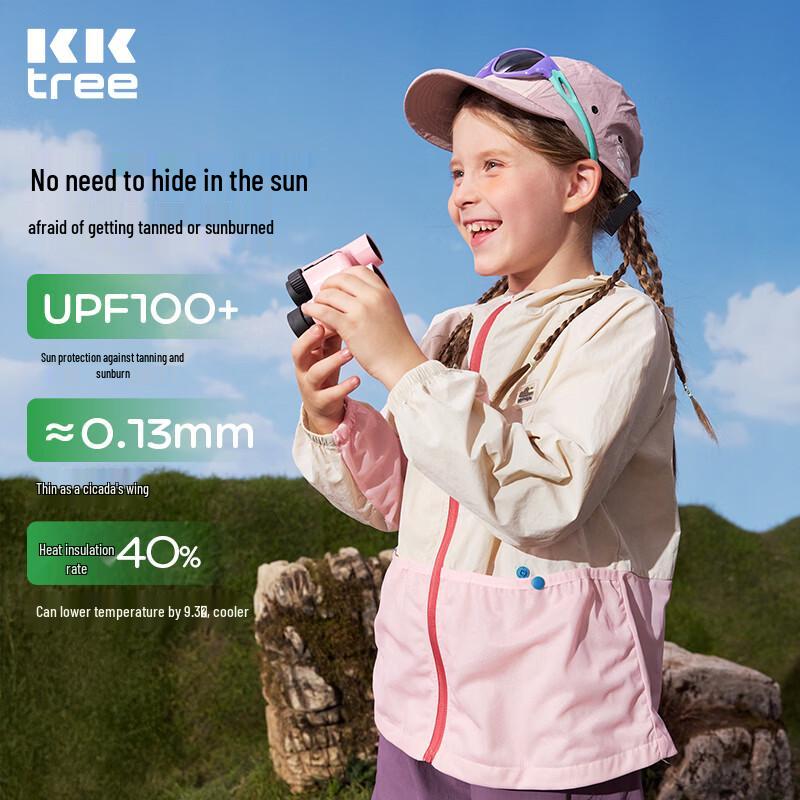 

Kocotreekk Kids UPF50+ Cooling Sun Protection Jacket 160