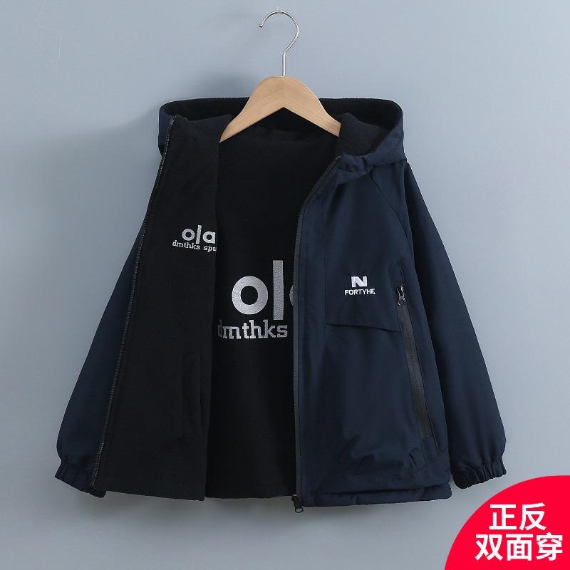 Big Kids Boys Thickened Fleece Reversible Casual Spring Outerwear Jacket