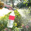 Beverage Bottle Sprayer Portable Adjustable Universal Drink Bottle High Pressure Manual Spray Head Nozzle Garden Watering Tools