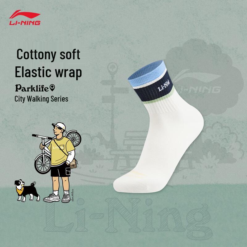 Li-Ning Unisex Anti-bacterial Mid-calf Socks M