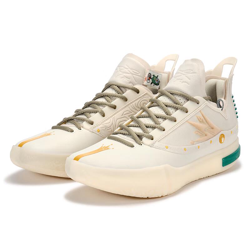 361° Joker1 GT Men's Basketball Training Shoes