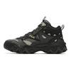 Fila Oakmont 2 Mid Cómodo Versátil Forro Polar Absorción de Impactos Duradero Zapatos Casuales Hombre Zapatos Casuales Verde Negro F12M442111FIH