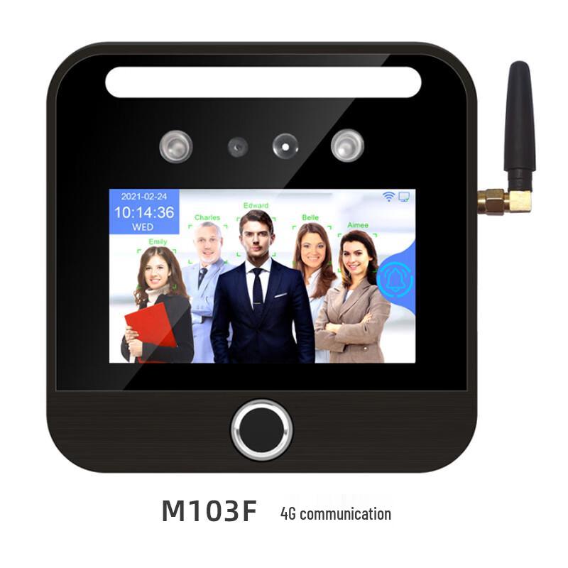 

JY M103F Biometric Access Control & Attendance System