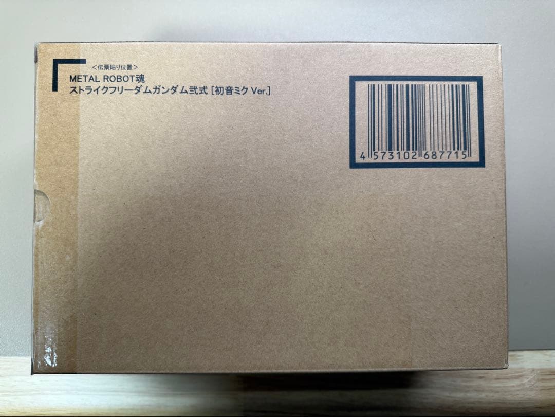 

[USED] Product METAL ROBOT Strike Freedom Gundam Type II Hatsune Miku