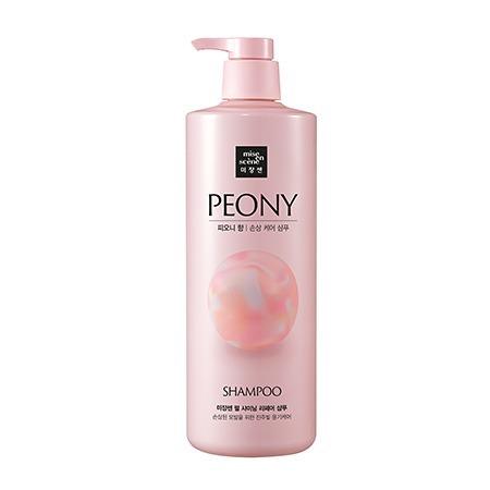 pearl shining shampoo white musk