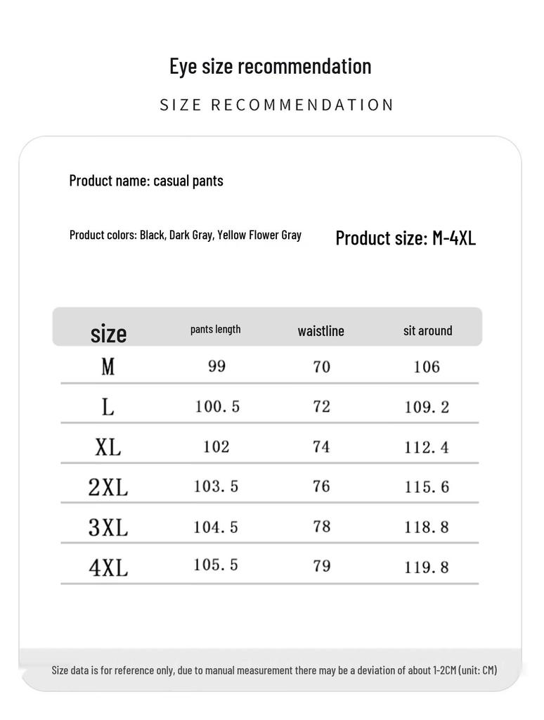 PLAYBOY Men's Casual Relaxed Fit Straight Leg Trousers