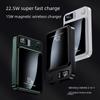 22.5WPD Fast Charge MagSafe Magnetic Power Bank - Large Capacity and Compact Design