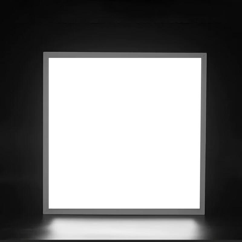 LijiuHong Integrated Ceiling LED Panel Light