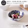 EAST table Japanese Mino-ware Ceramic Triangle Small Bowl - Arabesque Pattern