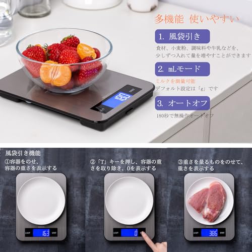 BOMATA Digital Scale, 20kg Capacity, 1g Increments, Waterproof and Stain-Resistant, with Milk/mL Mode, Latest Design and Craftsmanship, Stainless Stee