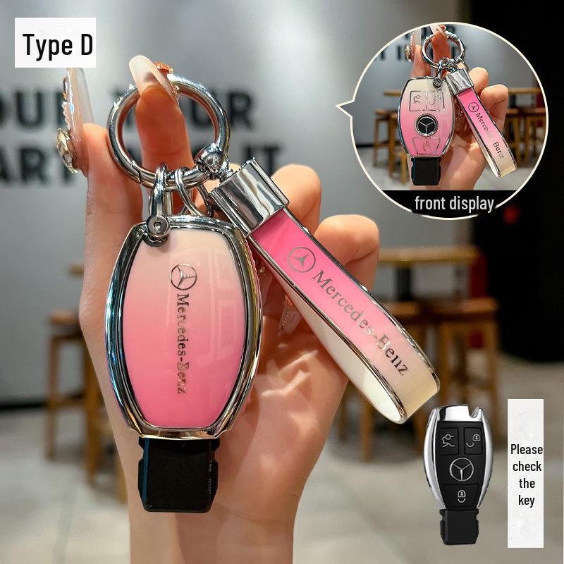 

Mercedes-Benz 2024 C260L/E300L/GLC300L/C200L чехол для ключа автомобиля для мужчин