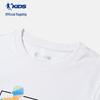 Qiaodan Boys' Long-Sleeve Sport T-Shirt