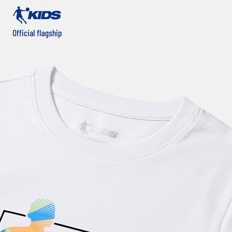 Qiaodan Boys' Long-Sleeve Sport T-Shirt