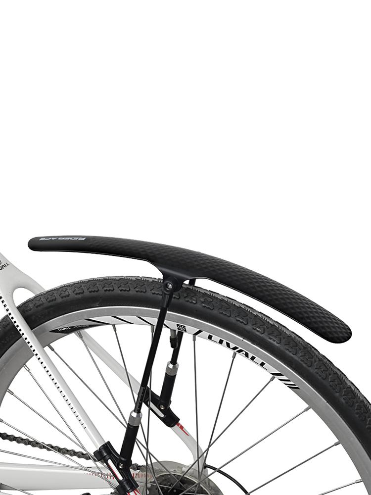 Adjustable Bicycle Fender Quick Release Lightweight Aluminum Alloy Support Mountain Road Bike Fenders Durable Easy To Install