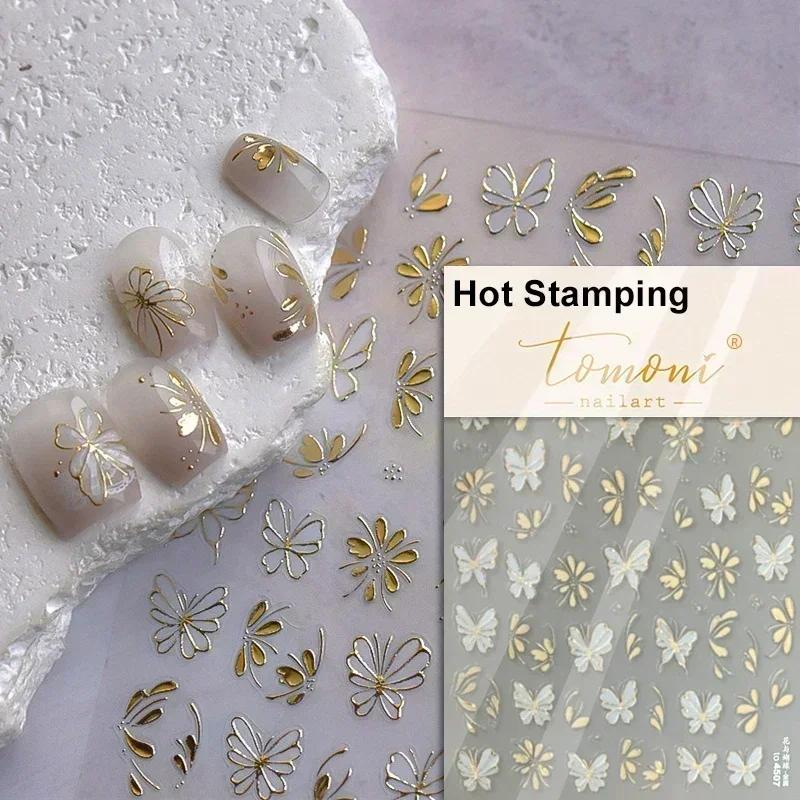 Gradient White Pink Butterfly Flower Shiny Stars Chic Spring Petal 5D Soft Adhesive Nail Art Stickers Decorations Manicure Decal
