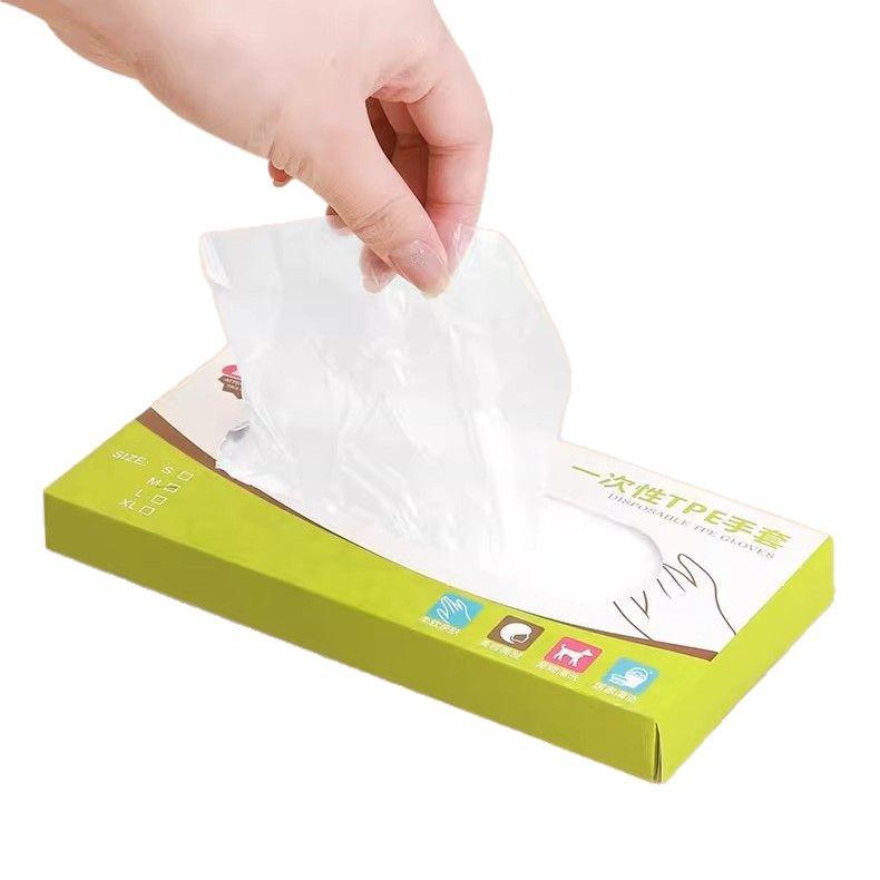 Food Grade Thickened Transparent TPE Disposable Gloves