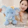 Adorable Jiji Elephant Plush Pillow Doll - Perfect Children's Birthday Gift