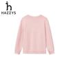HAZZYS Girls' 2026 Autumn Sweet Round Neck Knit Sweater