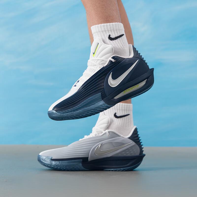 Nike Men's HV9919-401 Low-Cut Basketball Shoes