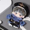 niannyyhouse 10cm Plush Clothes Set (Hat, Shirt, Pants, Vest, Men's Vest) Cotton Doll Dress-Up (Blue)