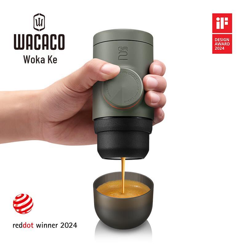 WACACO Minipresso GR2 Portable Hand-Press Espresso Machine