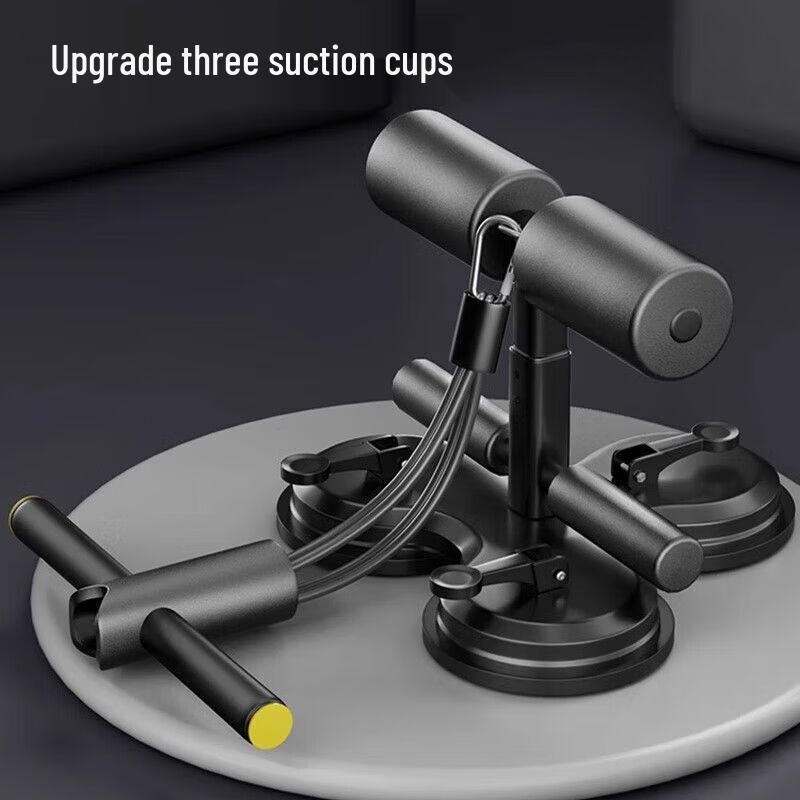 Qiuqiao Home Sit-up Assistant