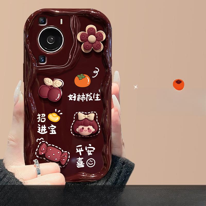 

Подходит для Vivos17/16pro Чехол для мобильного телефона X90/80/70 Кукла-цветочница Шнурок Y53s/77 Силикон iQOO 10 Pro