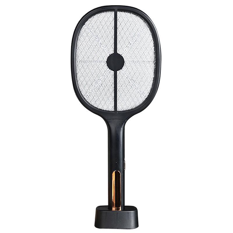 

Spade A Rechargeable 2-in-1 Electric Mosquito Swatter & Lamp
