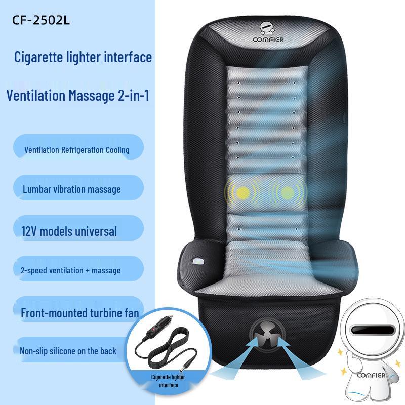 

Летняя охлаждающая вентилируемая подушка на сиденье автомобиля с вентилятором и массажем Cigarette Lighter Power - Cooling + Lumbar Massage чёрный/серый