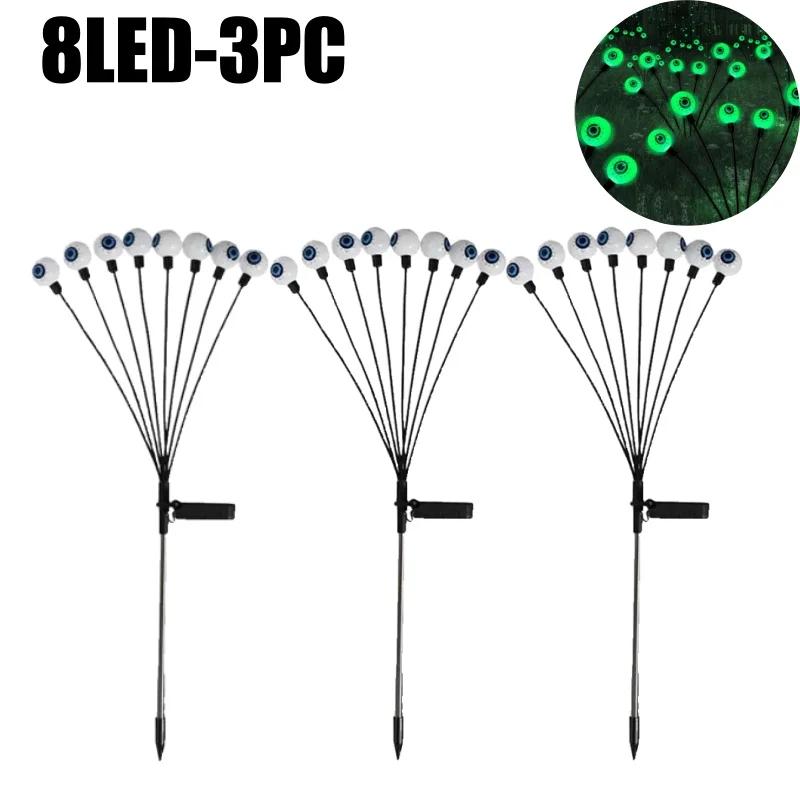 Glowing Eyeball Solar Lights Waterproof Swaying Halloween Garden Decor Outdoor Pathway Yard Scary Party Lights Auto On Off