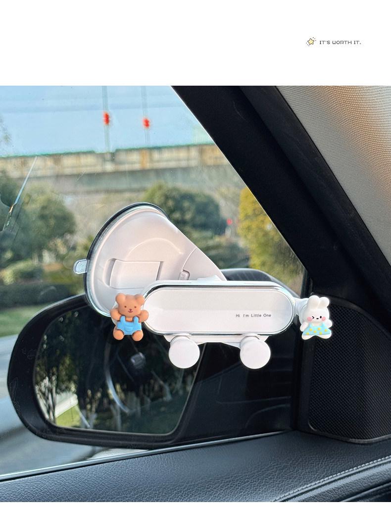 Universal Cartoon Shockproof Car Phone Holder with Suction Cup for Navigation