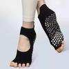 Silicone Non-slip Yoga Socks Women Backless Breathable Toeless Floor Pilates Socks Five-finger Indoor Workout Dance Sports Socks