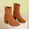 Autumn Block Heel Skinny Shoes Women's Fashion Pointed Toe Suede Cover Foot Non-Slip Wear-Resistant High Heel Shorthole