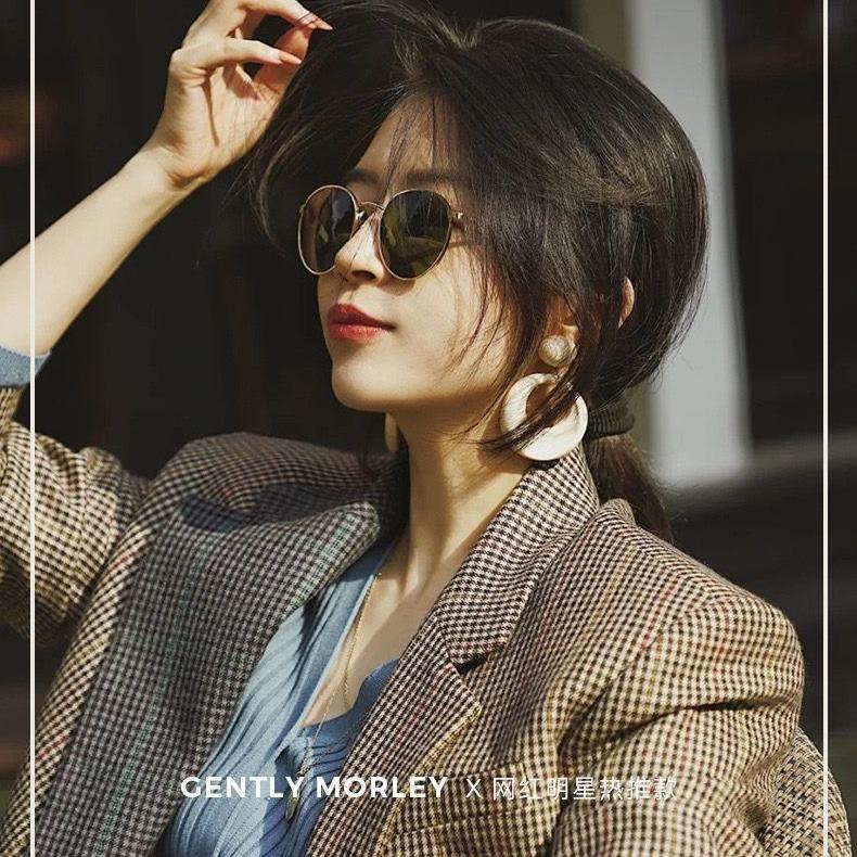 Liu Renna With Sunglasses Women'S Trendy Retro Small Frame Round Sunglasses Metal Glasses 8874