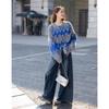 Women's Sweet Fair Isle Knitted Cardigan