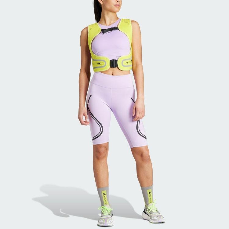 (WMNS) adidas x Stella McCartney Truepace Running Bike Leggings 'Purple Black' Women's IB4944