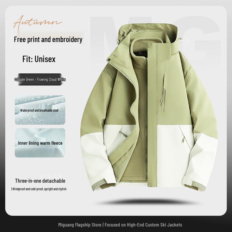 Giacca Tre in Uno da Lavoro Personalizzata Negozio 4S Tesla - Uniforme da Lavoro con Logo Ricamato