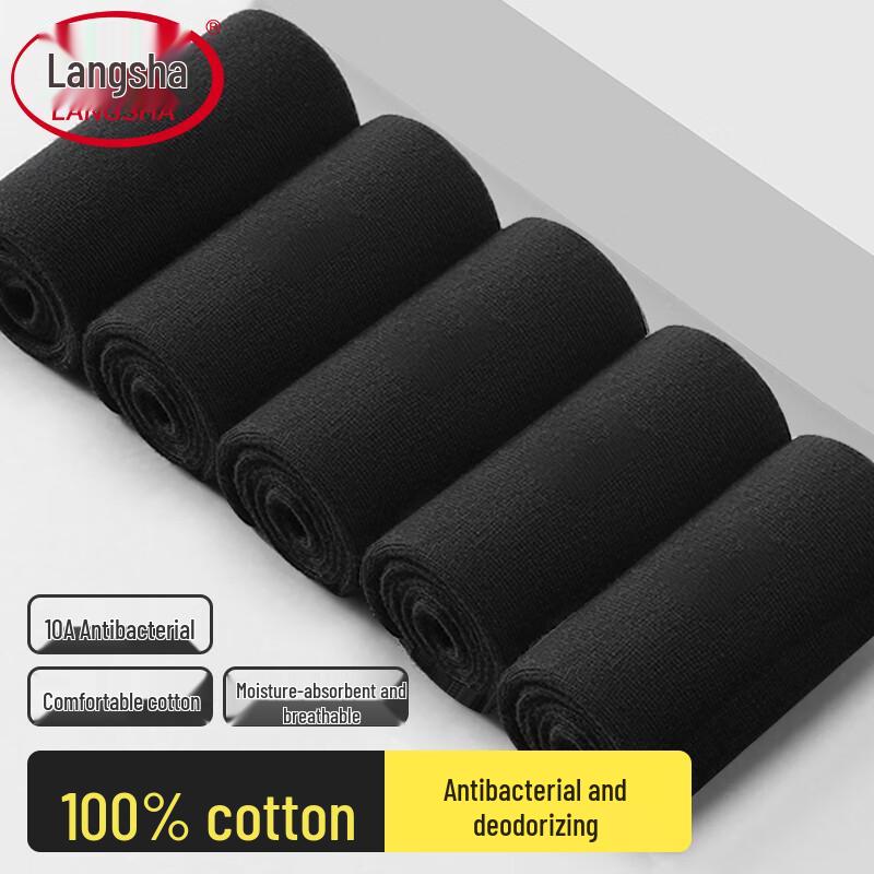 Langsha Men s Pure Cotton Antibacterial Mid-Calf Socks (5-Pair Pack) One Size (US Men s 6-12)