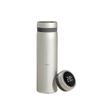 Bao Smart Temperature Display Insulated Bottle